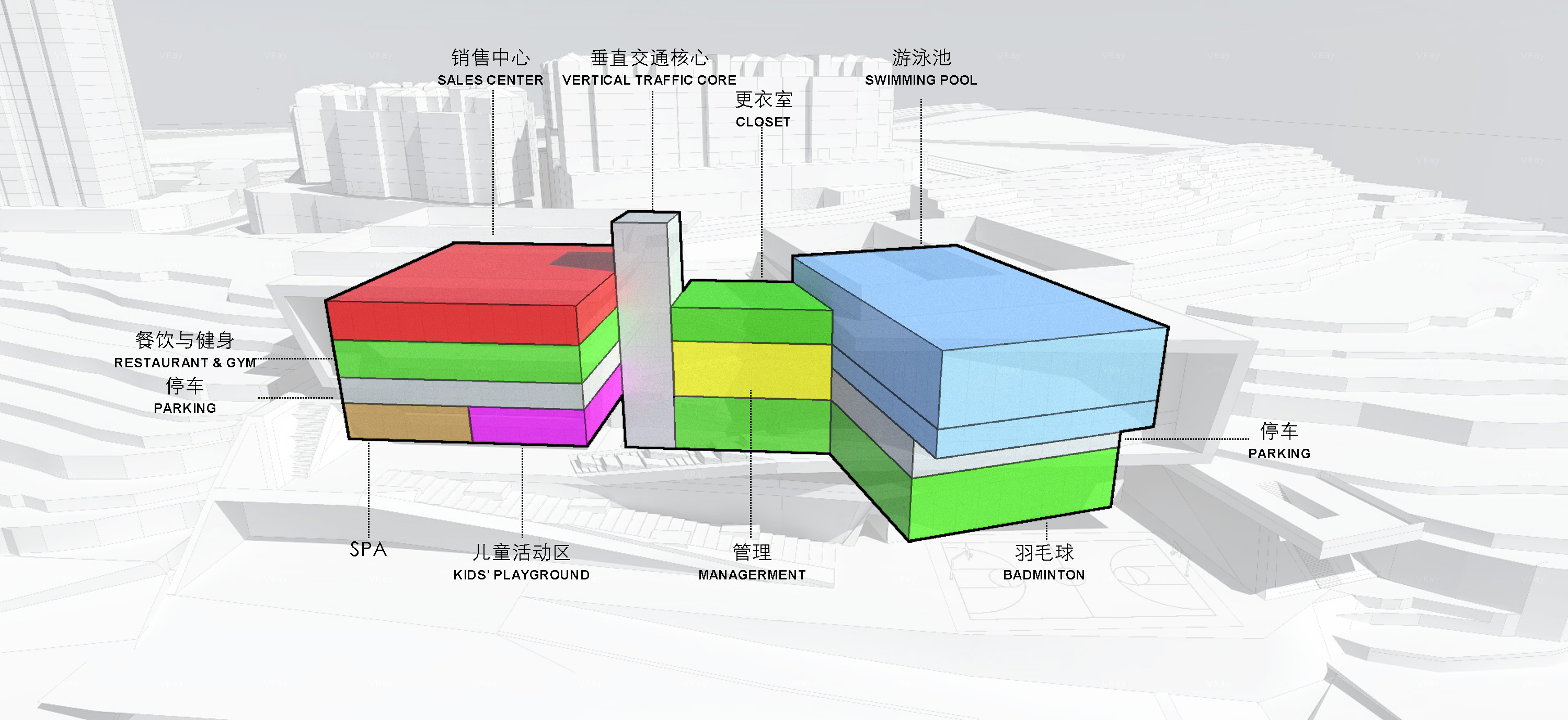 重慶瑞安巴南中央體育會所